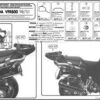 GIVI PL257 Zijkofferrek Monokey Honda VFR 800 (98-01) -Motoraccessoires gpl257 b852